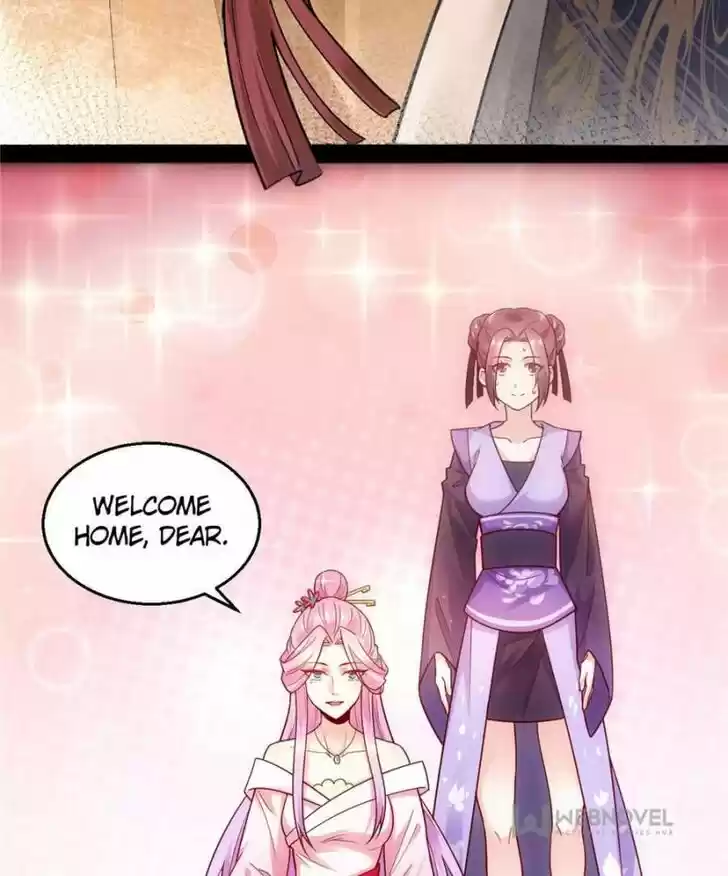 Good-for-Nothing Defies Common Sense: The Evil Emperor's Wild Consort (Novel) Ch.012