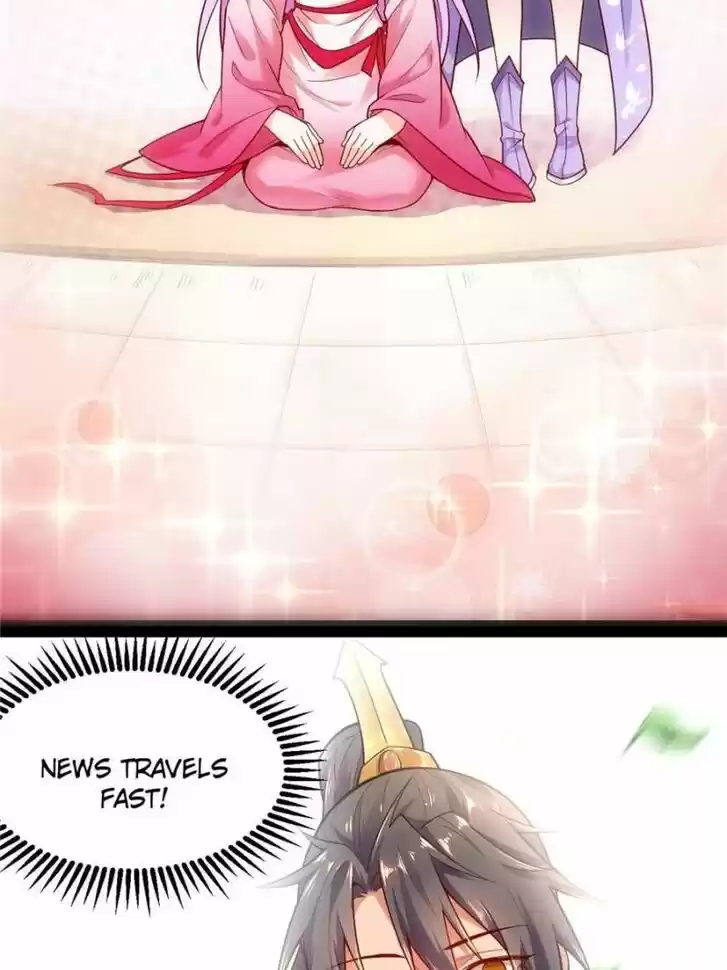 Good-for-Nothing Defies Common Sense: The Evil Emperor's Wild Consort (Novel) Ch.012