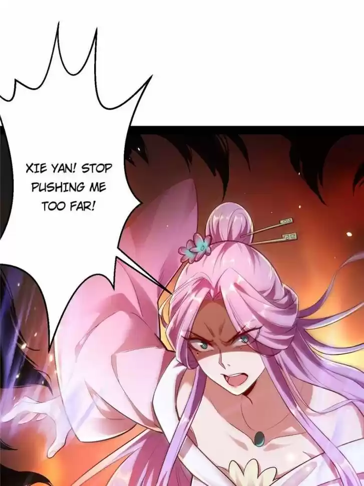 Good-for-Nothing Defies Common Sense: The Evil Emperor's Wild Consort (Novel) Ch.012