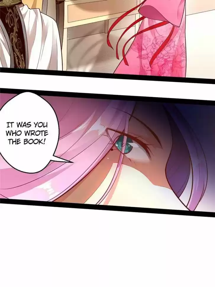 Good-for-Nothing Defies Common Sense: The Evil Emperor's Wild Consort (Novel) Ch.012