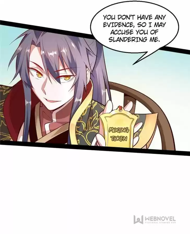 Good-for-Nothing Defies Common Sense: The Evil Emperor's Wild Consort (Novel) Ch.012