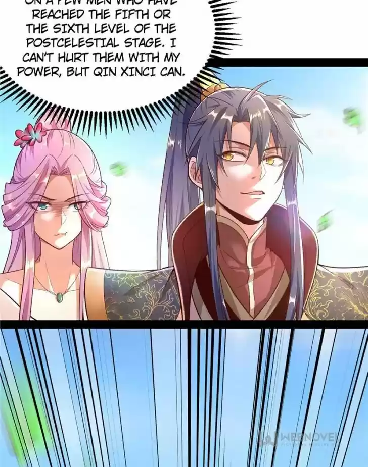 Good-for-Nothing Defies Common Sense: The Evil Emperor's Wild Consort (Novel) Ch.012