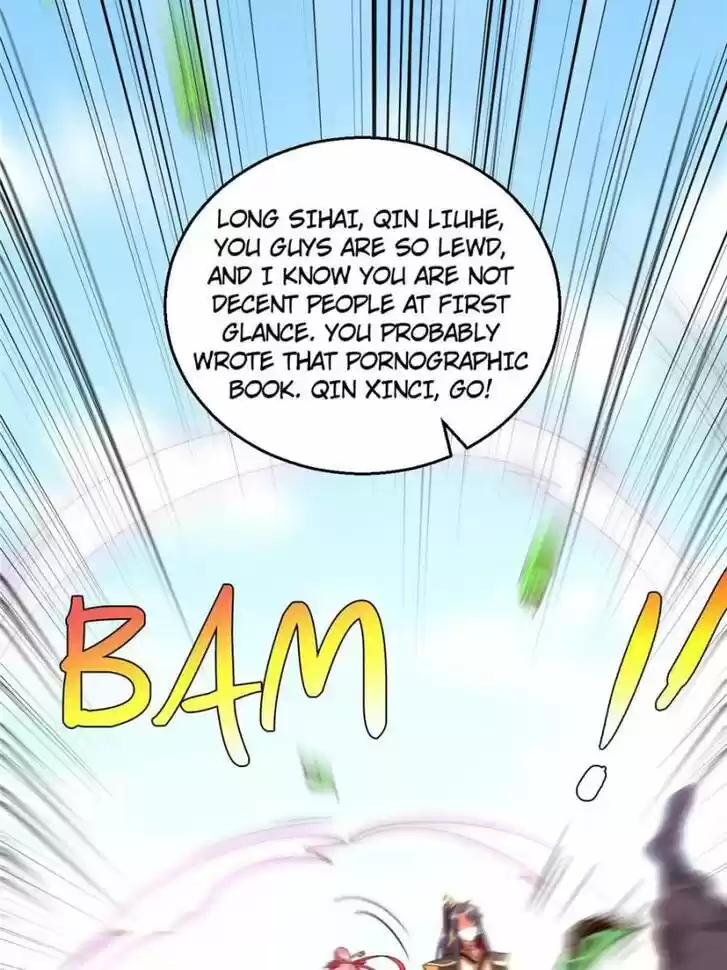 Good-for-Nothing Defies Common Sense: The Evil Emperor's Wild Consort (Novel) Ch.012