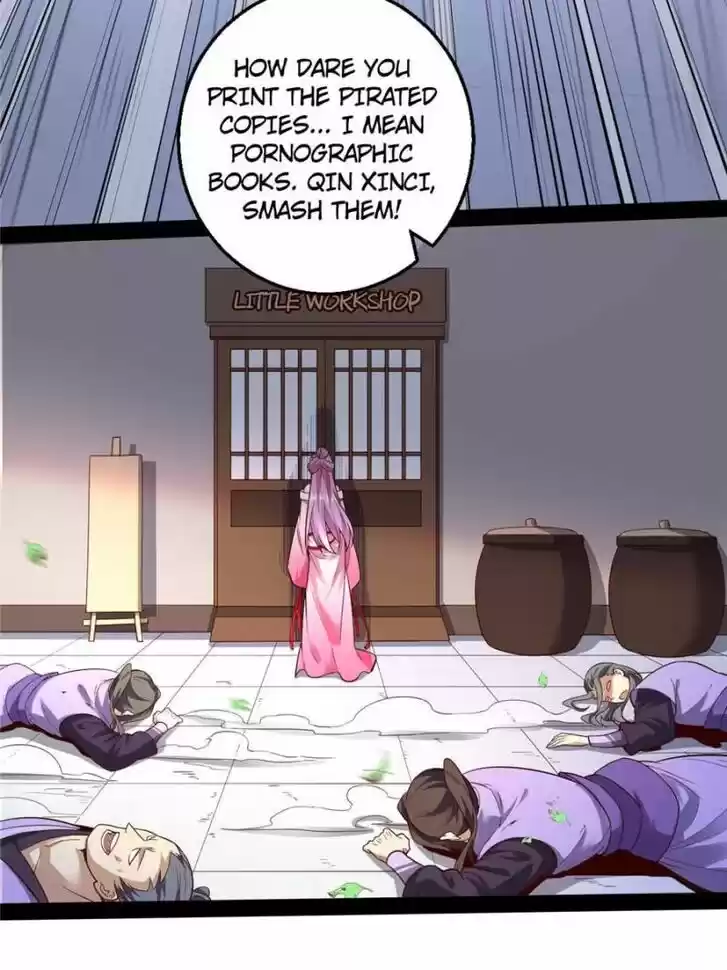 Good-for-Nothing Defies Common Sense: The Evil Emperor's Wild Consort (Novel) Ch.012