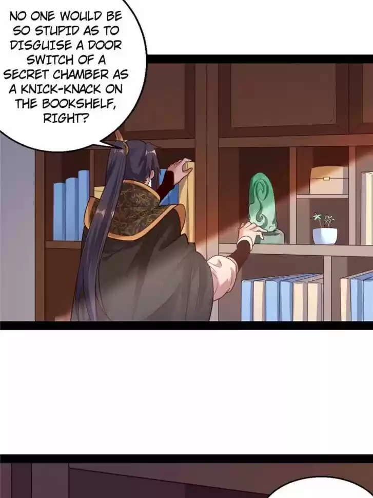 Good-for-Nothing Defies Common Sense: The Evil Emperor's Wild Consort (Novel) Ch.012