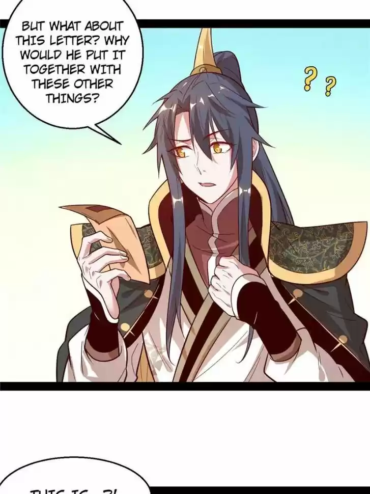 Good-for-Nothing Defies Common Sense: The Evil Emperor's Wild Consort (Novel) Ch.012