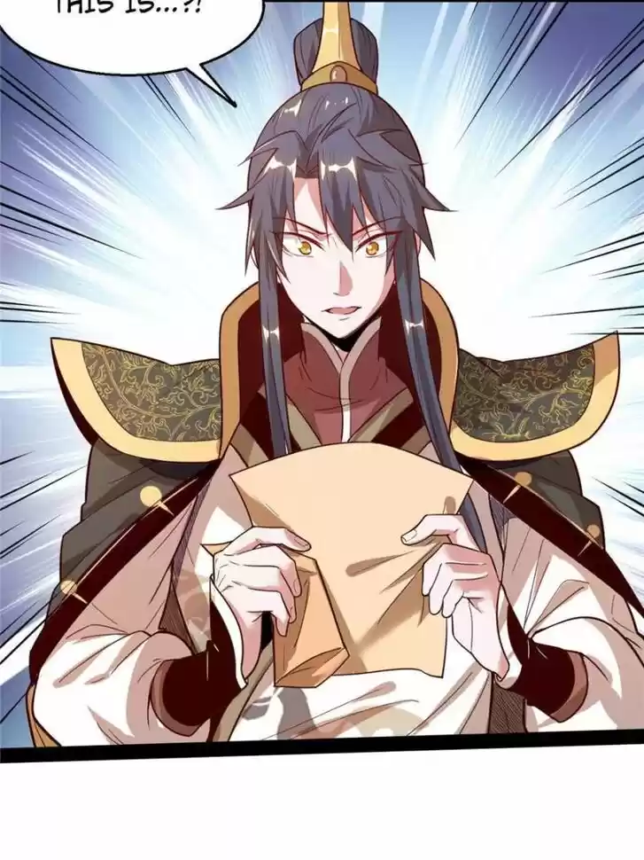 Good-for-Nothing Defies Common Sense: The Evil Emperor's Wild Consort (Novel) Ch.012