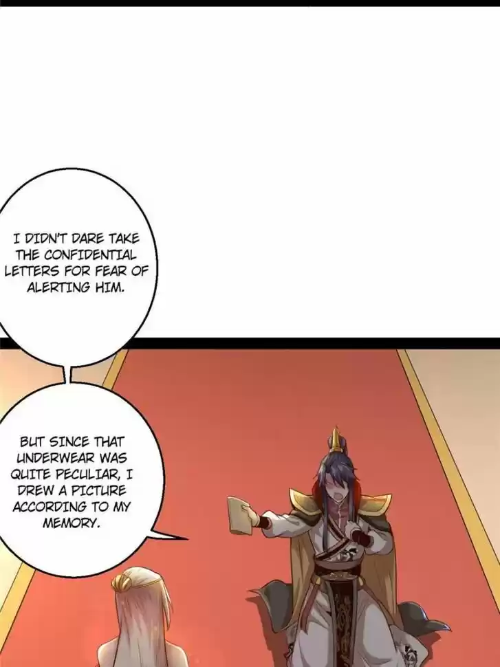 Good-for-Nothing Defies Common Sense: The Evil Emperor's Wild Consort (Novel) Ch.013