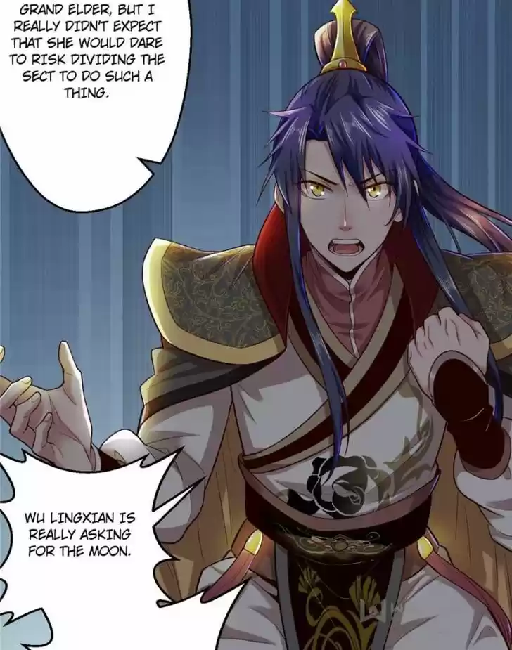 Good-for-Nothing Defies Common Sense: The Evil Emperor's Wild Consort (Novel) Ch.013