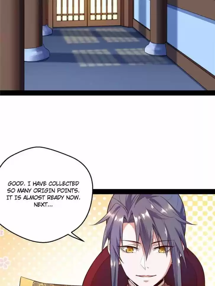 Good-for-Nothing Defies Common Sense: The Evil Emperor's Wild Consort (Novel) Ch.013