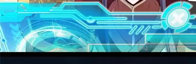 Good-for-Nothing Defies Common Sense: The Evil Emperor's Wild Consort (Novel) Ch.013