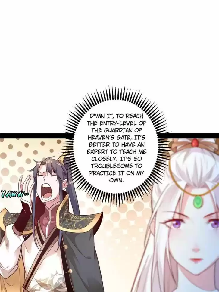 Good-for-Nothing Defies Common Sense: The Evil Emperor's Wild Consort (Novel) Ch.013