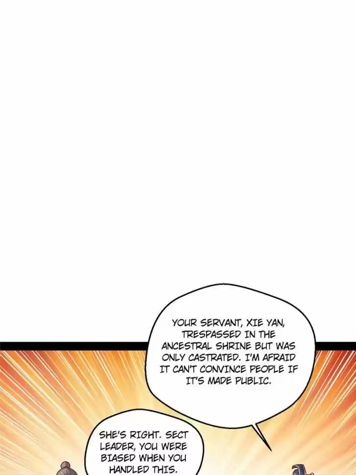 Good-for-Nothing Defies Common Sense: The Evil Emperor's Wild Consort (Novel) Ch.013