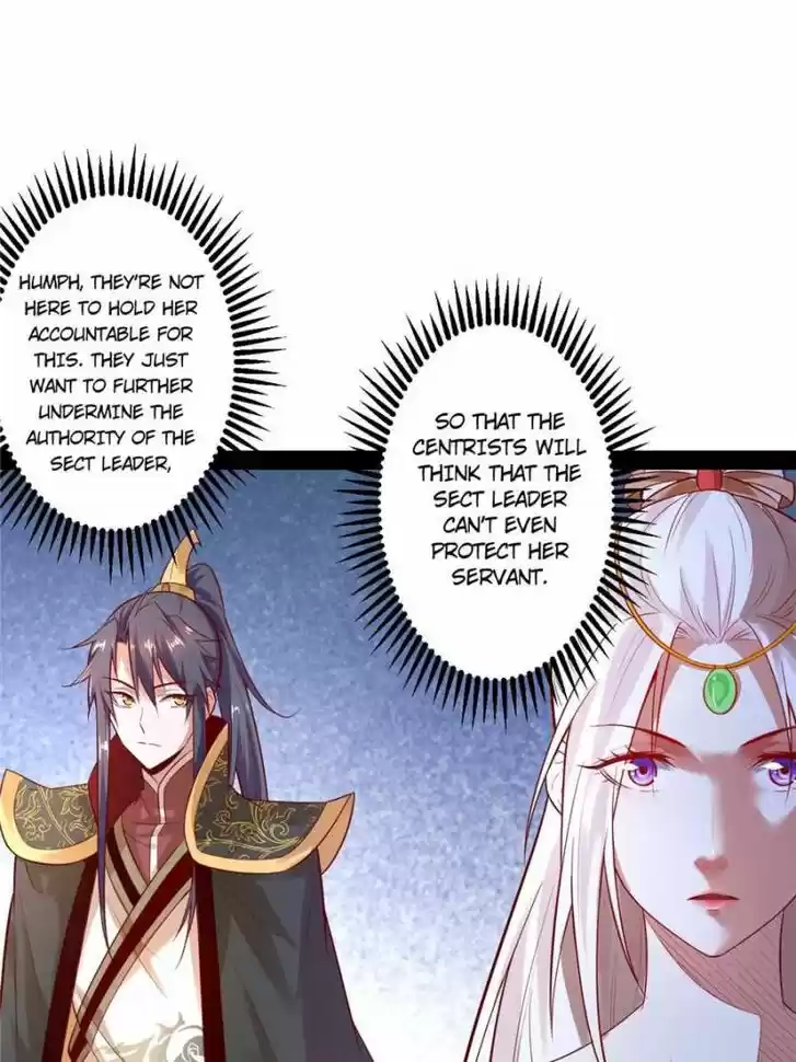 Good-for-Nothing Defies Common Sense: The Evil Emperor's Wild Consort (Novel) Ch.013