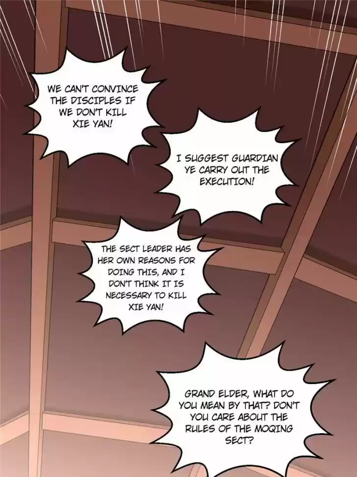 Good-for-Nothing Defies Common Sense: The Evil Emperor's Wild Consort (Novel) Ch.013