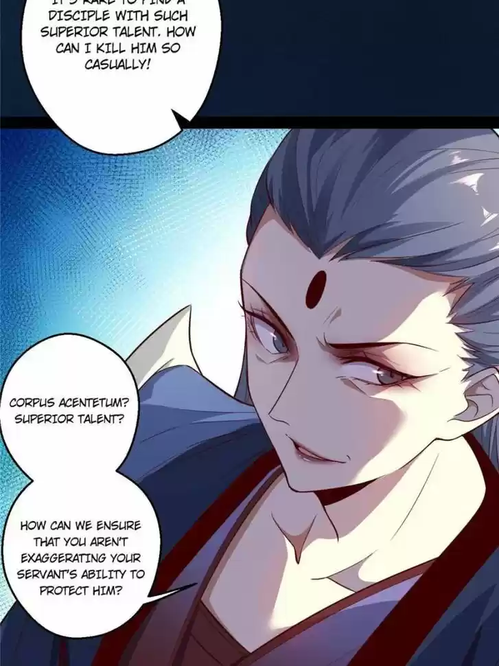 Good-for-Nothing Defies Common Sense: The Evil Emperor's Wild Consort (Novel) Ch.013