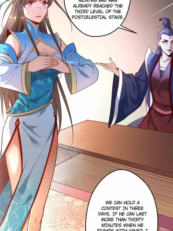 Good-for-Nothing Defies Common Sense: The Evil Emperor's Wild Consort (Novel) Ch.013