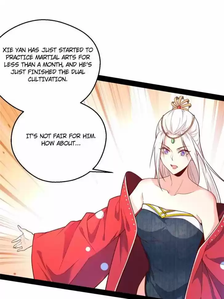 Good-for-Nothing Defies Common Sense: The Evil Emperor's Wild Consort (Novel) Ch.013