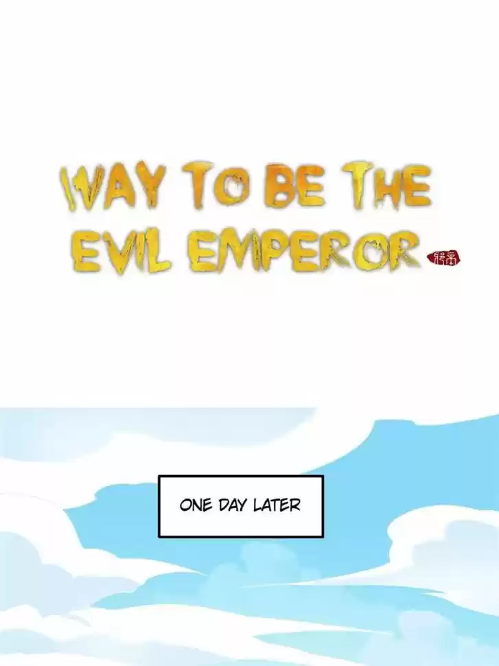 Good-for-Nothing Defies Common Sense: The Evil Emperor's Wild Consort (Novel) Ch.014