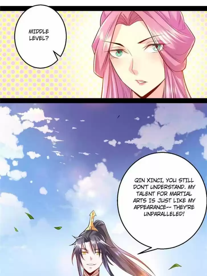 Good-for-Nothing Defies Common Sense: The Evil Emperor's Wild Consort (Novel) Ch.014