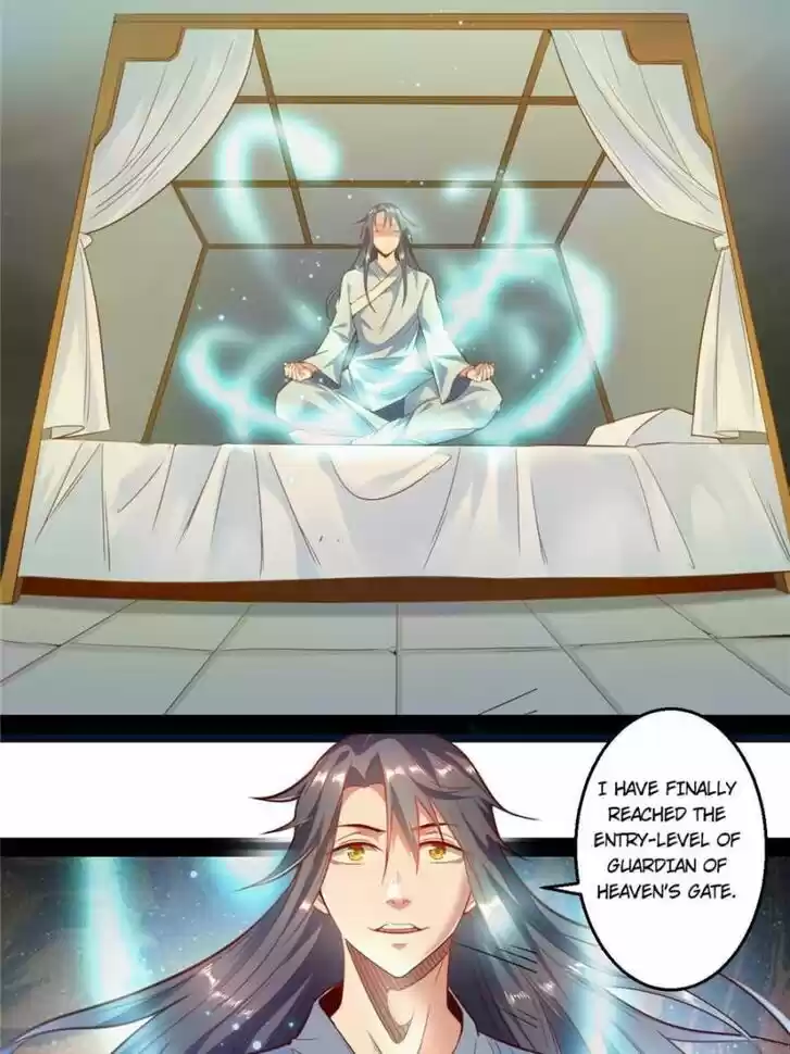 Good-for-Nothing Defies Common Sense: The Evil Emperor's Wild Consort (Novel) Ch.014