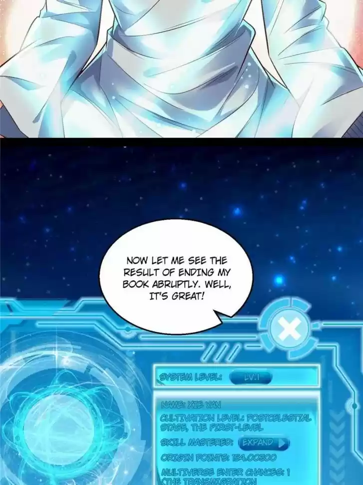 Good-for-Nothing Defies Common Sense: The Evil Emperor's Wild Consort (Novel) Ch.014