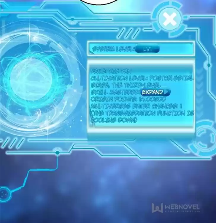 Good-for-Nothing Defies Common Sense: The Evil Emperor's Wild Consort (Novel) Ch.014