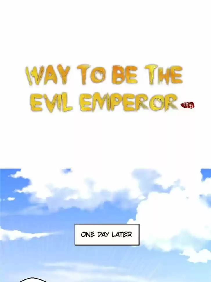 Good-for-Nothing Defies Common Sense: The Evil Emperor's Wild Consort (Novel) Ch.015