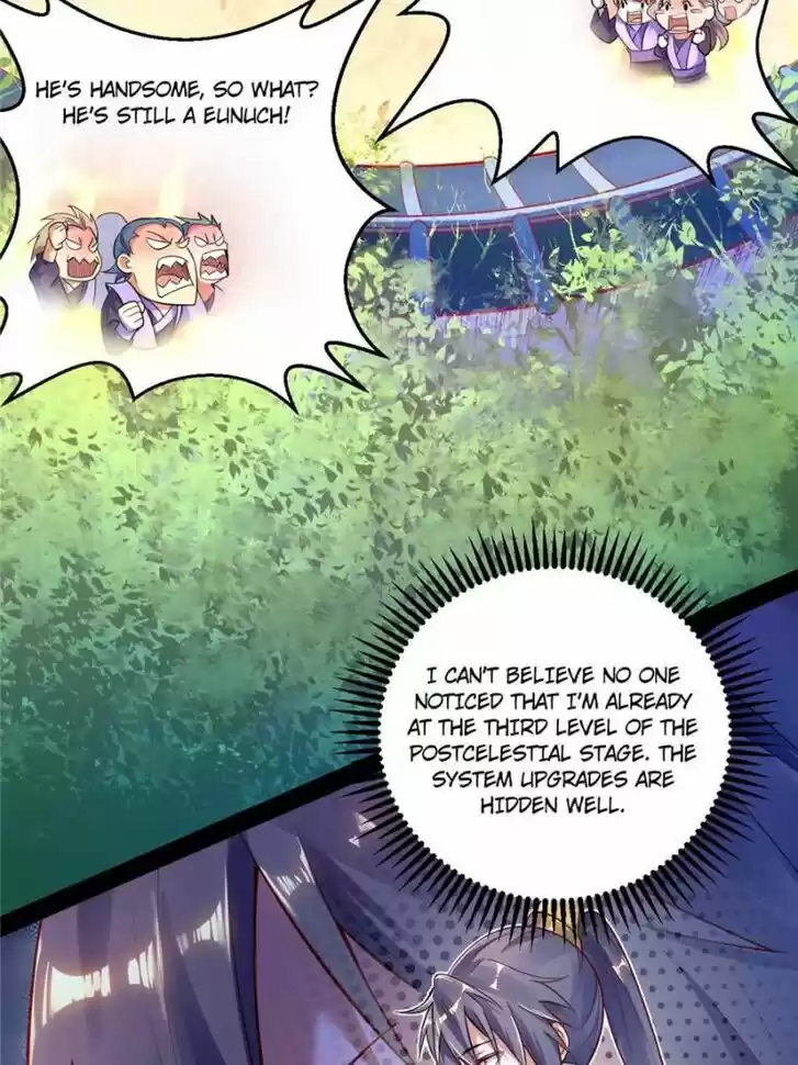 Good-for-Nothing Defies Common Sense: The Evil Emperor's Wild Consort (Novel) Ch.015