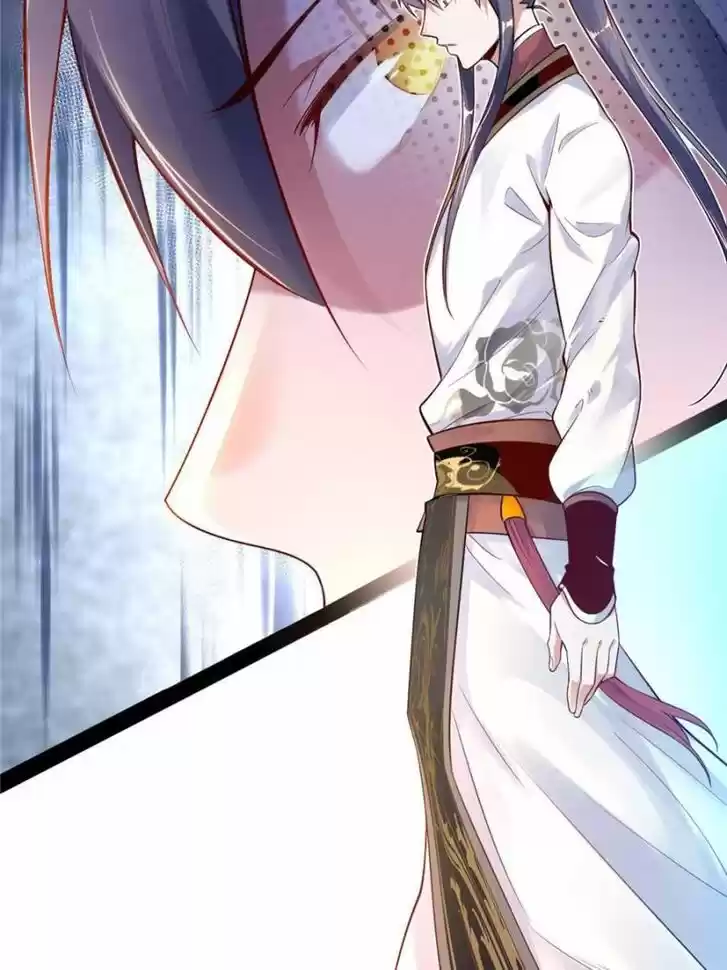 Good-for-Nothing Defies Common Sense: The Evil Emperor's Wild Consort (Novel) Ch.015