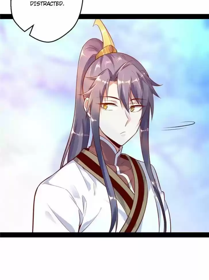 Good-for-Nothing Defies Common Sense: The Evil Emperor's Wild Consort (Novel) Ch.015