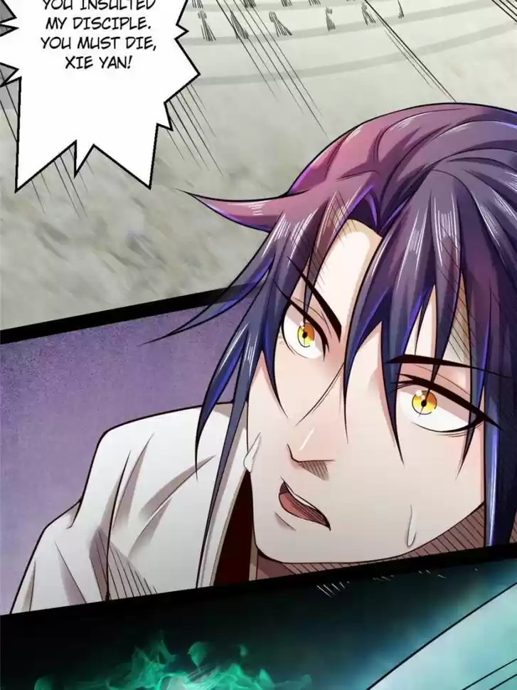 Good-for-Nothing Defies Common Sense: The Evil Emperor's Wild Consort (Novel) Ch.015