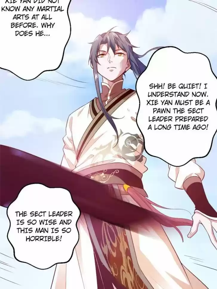 Good-for-Nothing Defies Common Sense: The Evil Emperor's Wild Consort (Novel) Ch.016