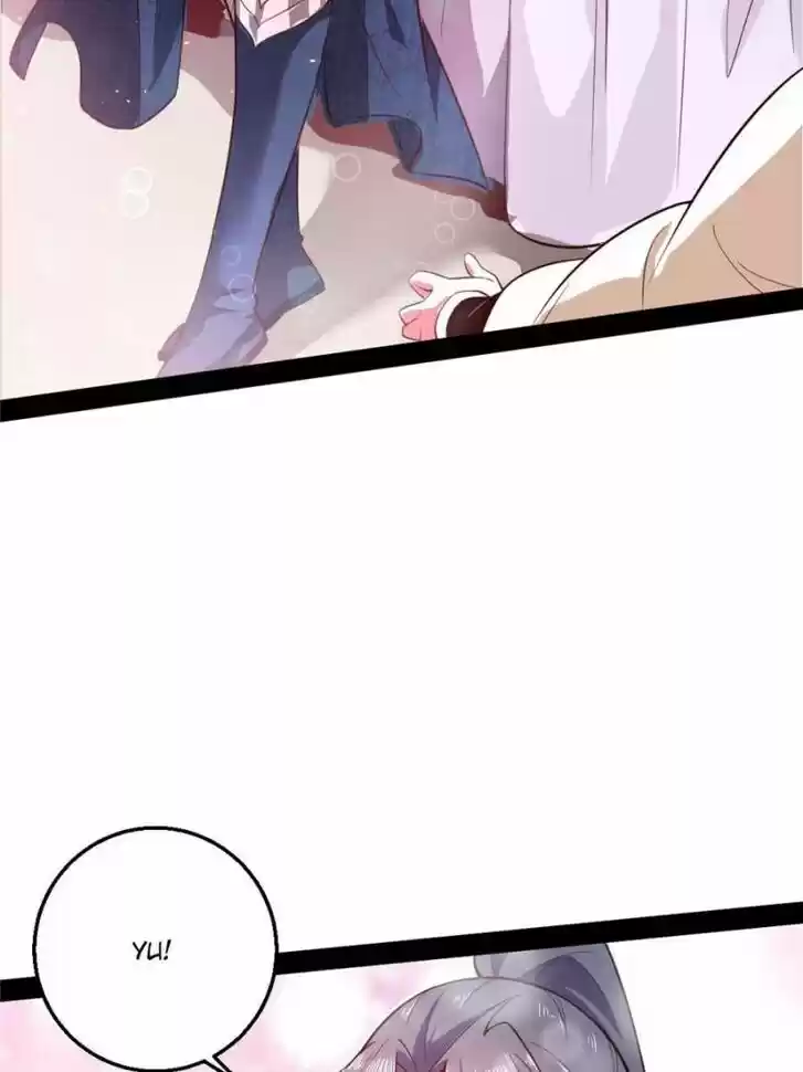 Good-for-Nothing Defies Common Sense: The Evil Emperor's Wild Consort (Novel) Ch.016