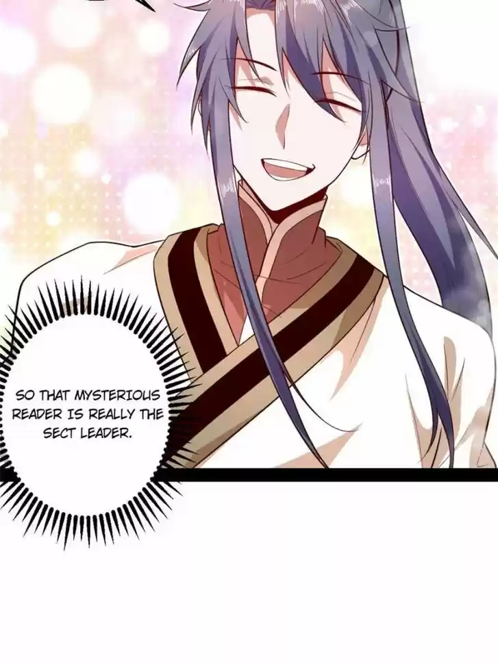 Good-for-Nothing Defies Common Sense: The Evil Emperor's Wild Consort (Novel) Ch.016