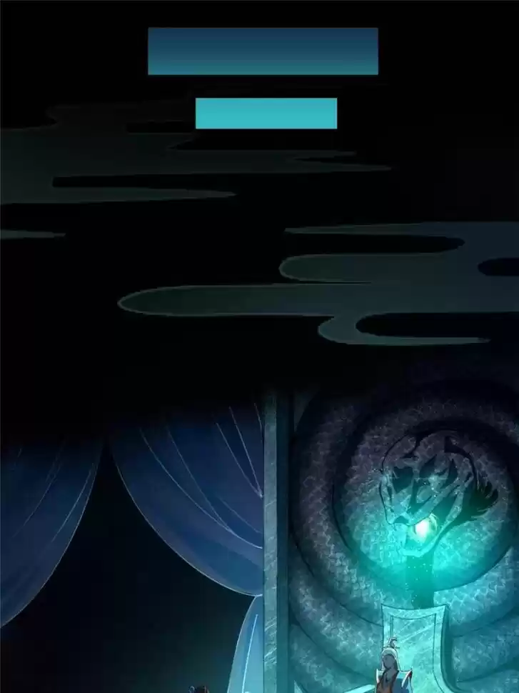 Good-for-Nothing Defies Common Sense: The Evil Emperor's Wild Consort (Novel) Ch.016