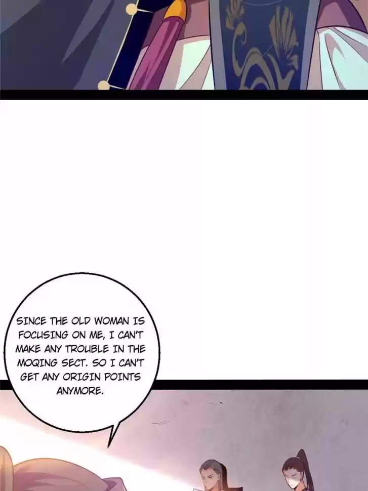 Good-for-Nothing Defies Common Sense: The Evil Emperor's Wild Consort (Novel) Ch.016