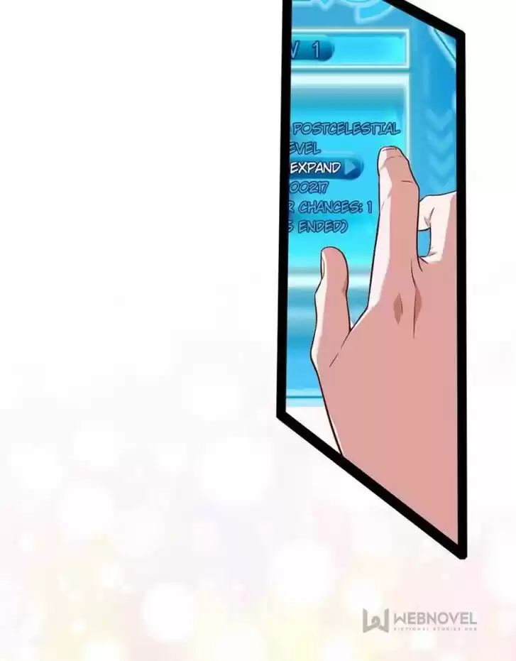 Good-for-Nothing Defies Common Sense: The Evil Emperor's Wild Consort (Novel) Ch.016