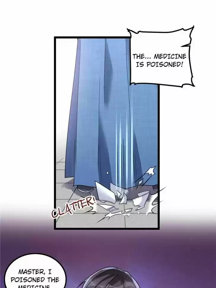 Good-for-Nothing Defies Common Sense: The Evil Emperor's Wild Consort (Novel) Ch.017