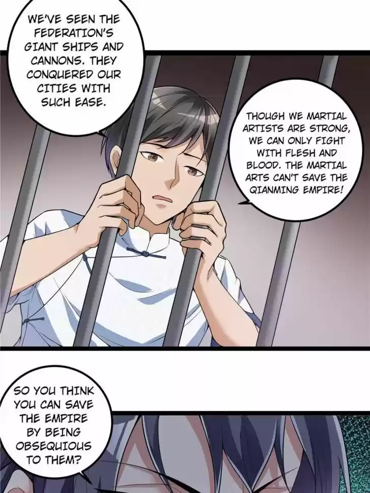 Good-for-Nothing Defies Common Sense: The Evil Emperor's Wild Consort (Novel) Ch.017