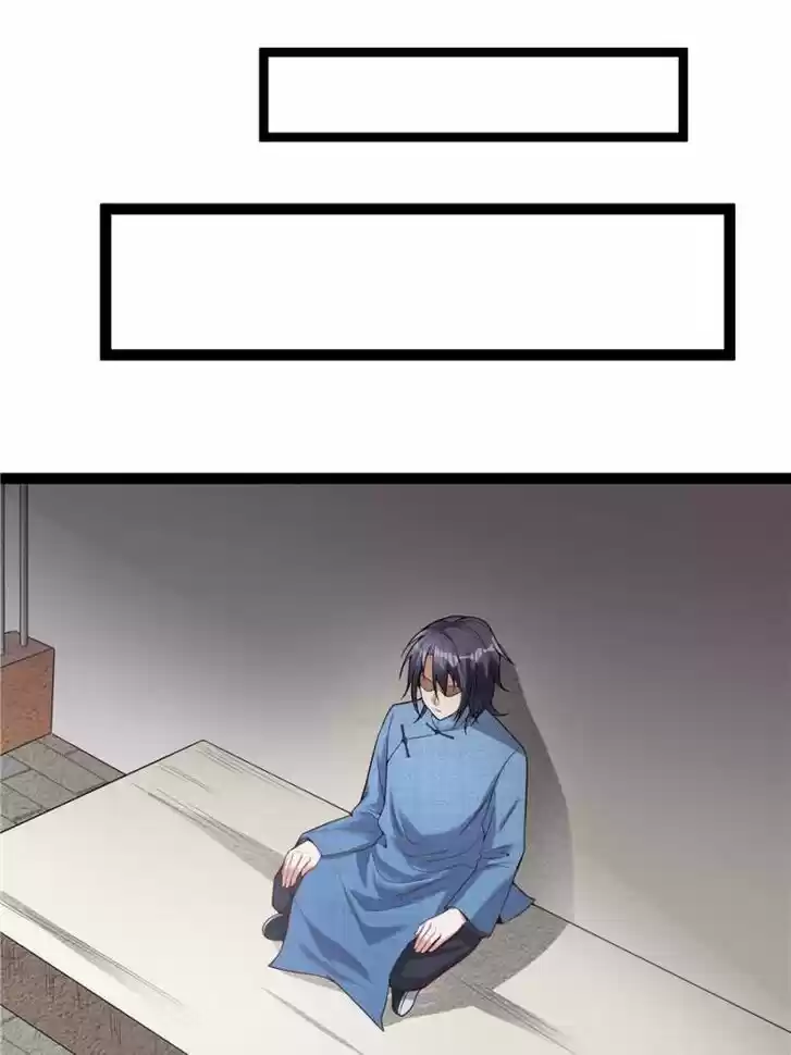 Good-for-Nothing Defies Common Sense: The Evil Emperor's Wild Consort (Novel) Ch.017