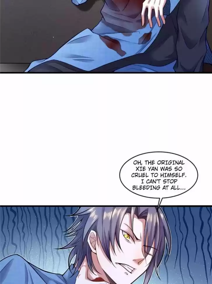 Good-for-Nothing Defies Common Sense: The Evil Emperor's Wild Consort (Novel) Ch.018