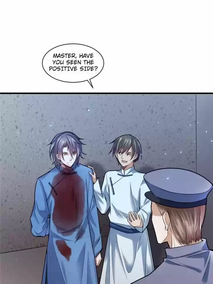 Good-for-Nothing Defies Common Sense: The Evil Emperor's Wild Consort (Novel) Ch.018