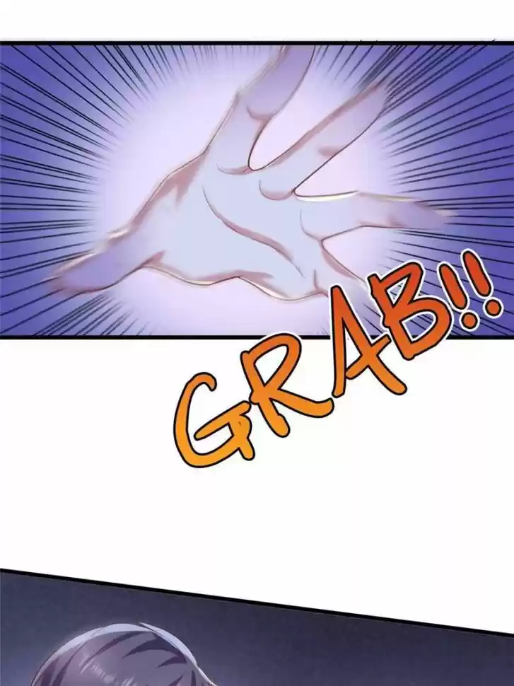 Good-for-Nothing Defies Common Sense: The Evil Emperor's Wild Consort (Novel) Ch.018