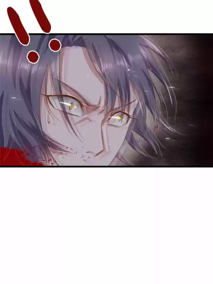 Good-for-Nothing Defies Common Sense: The Evil Emperor's Wild Consort (Novel) Ch.018