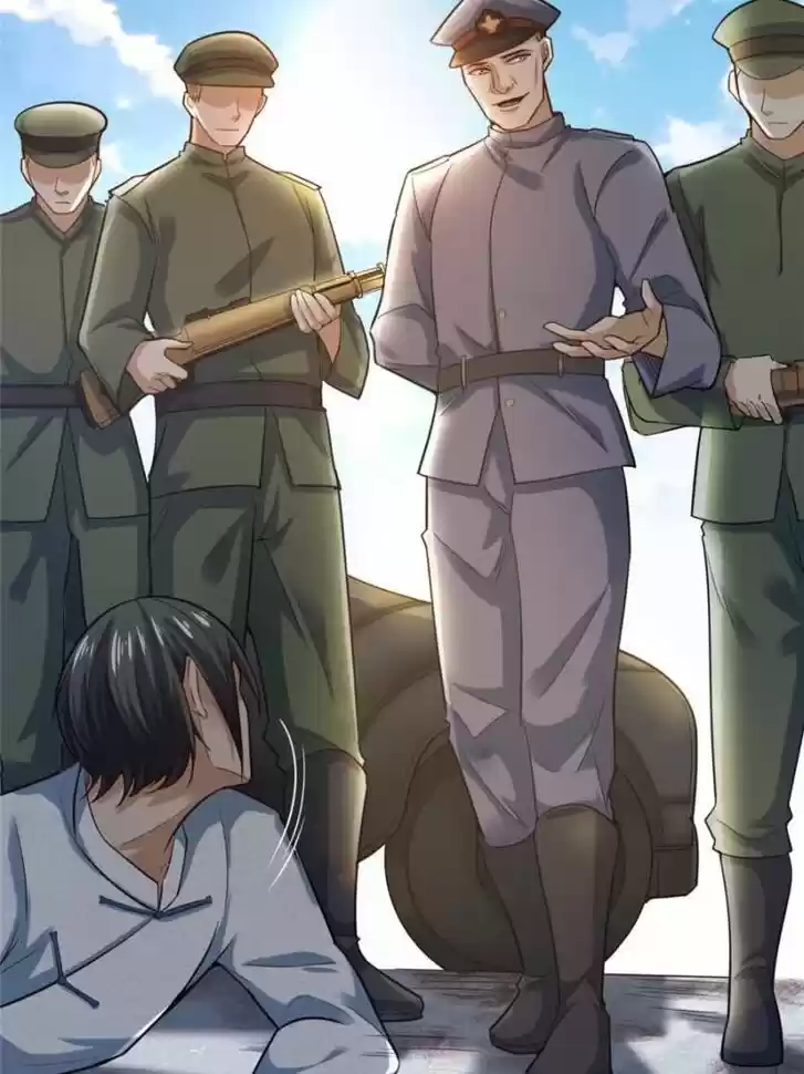 Good-for-Nothing Defies Common Sense: The Evil Emperor's Wild Consort (Novel) Ch.019