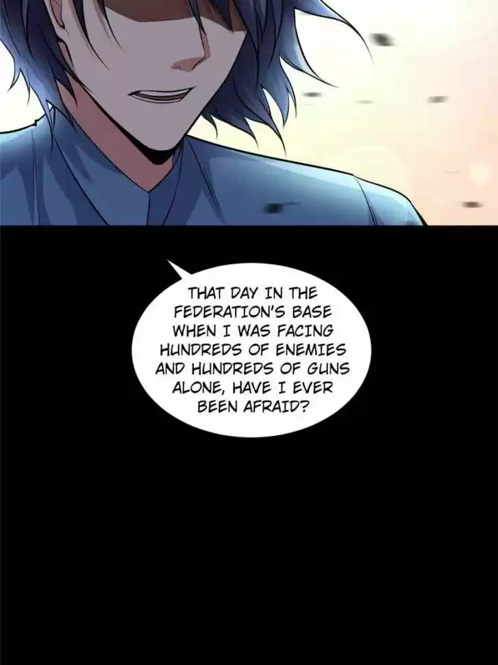 Good-for-Nothing Defies Common Sense: The Evil Emperor's Wild Consort (Novel) Ch.019