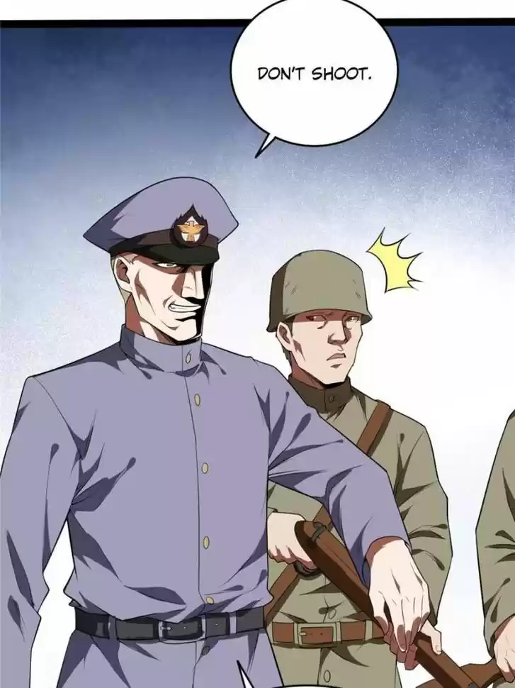 Good-for-Nothing Defies Common Sense: The Evil Emperor's Wild Consort (Novel) Ch.020