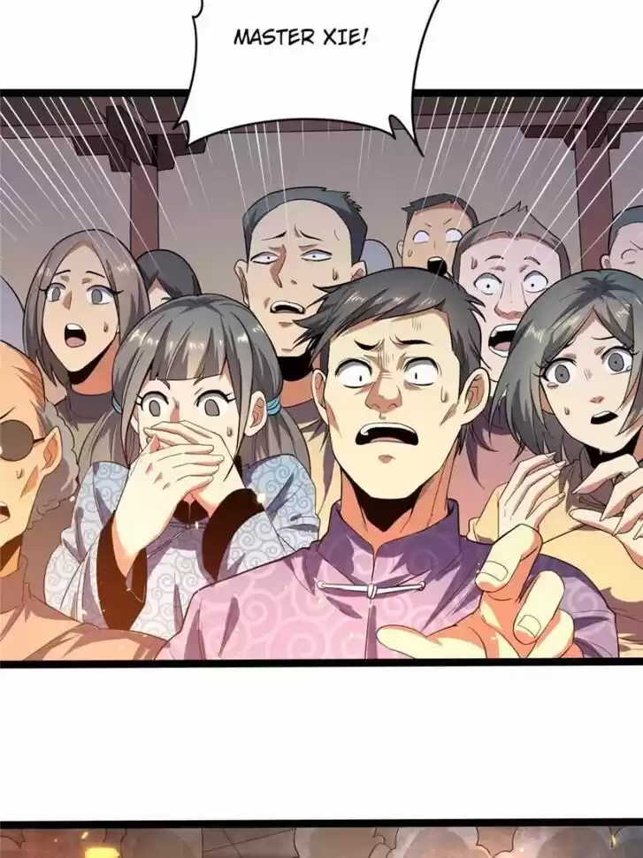 Good-for-Nothing Defies Common Sense: The Evil Emperor's Wild Consort (Novel) Ch.020