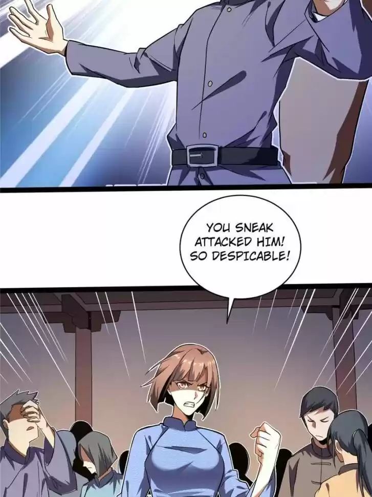 Good-for-Nothing Defies Common Sense: The Evil Emperor's Wild Consort (Novel) Ch.020